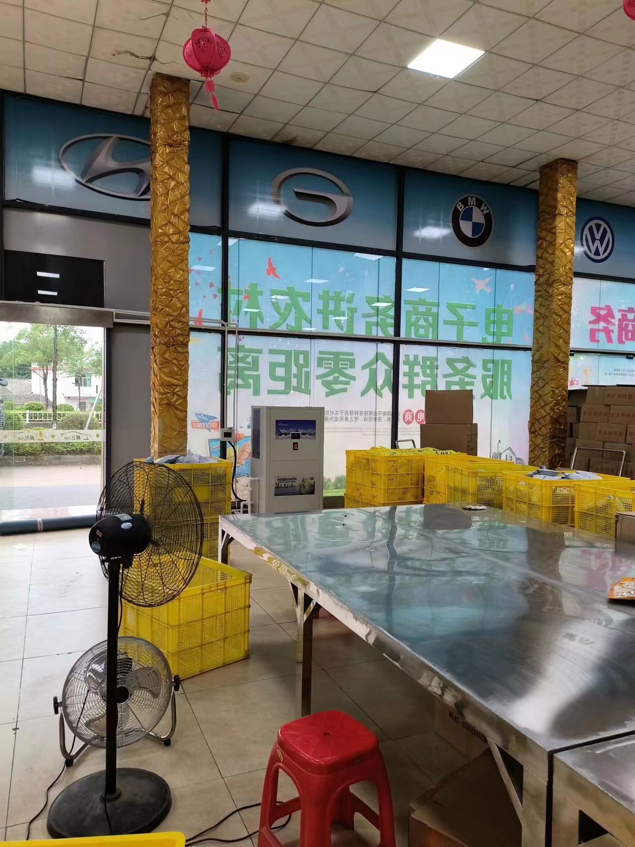 微信(xin)圖片_20231007081231.jpg
