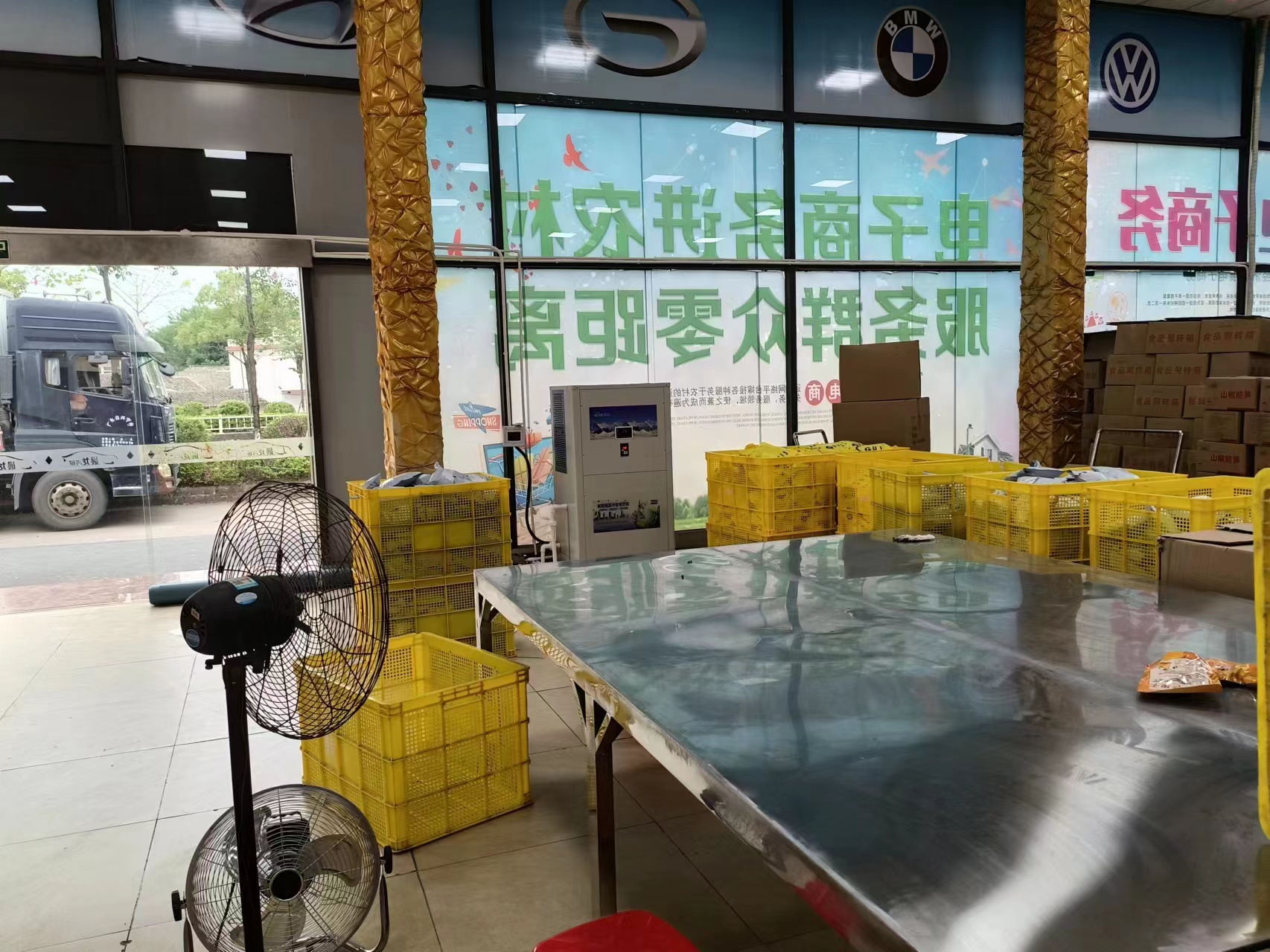 微信(xin)圖片_20231007081245.jpg