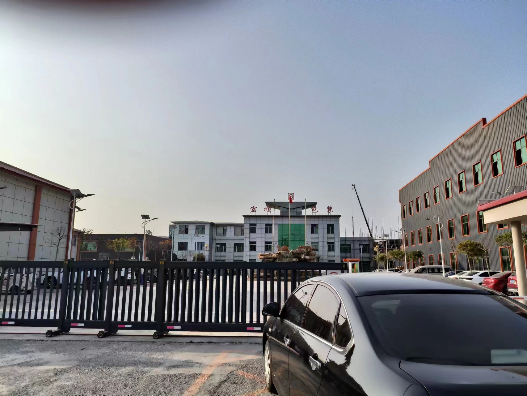 微信(xin)圖片_20231026091039.jpg