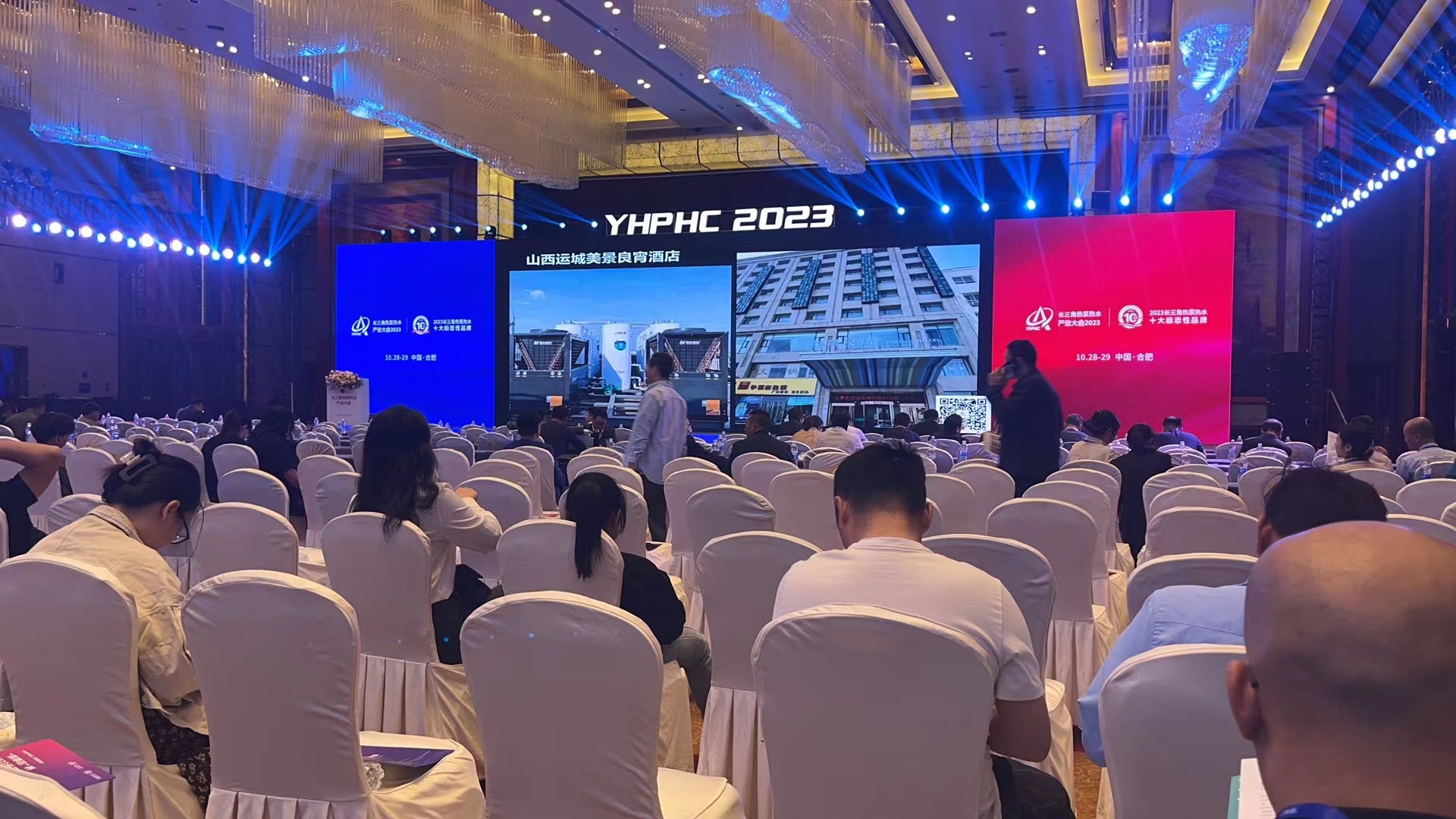 微信(xin)圖片_20231031100928.jpg
