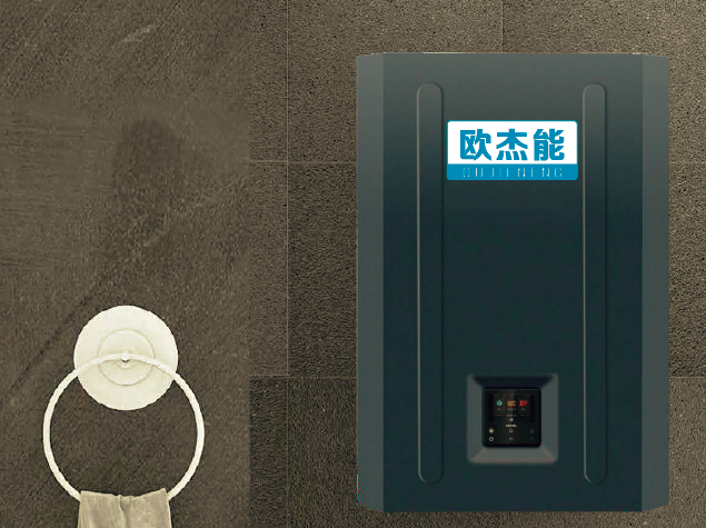 節能(néng)星系列整體(tǐ)式KD18-HNZG-OJN